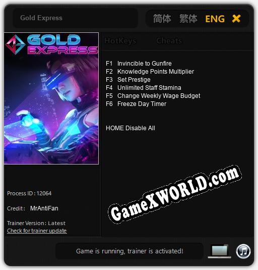 Gold Express: Трейнер +6 [v1.6]