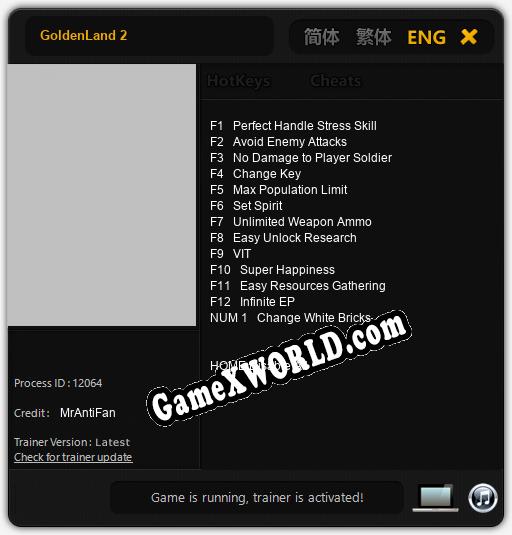 GoldenLand 2: Трейнер +13 [v1.6]