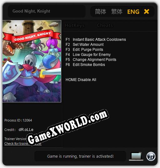 Трейнер для Good Night, Knight [v1.0.7]