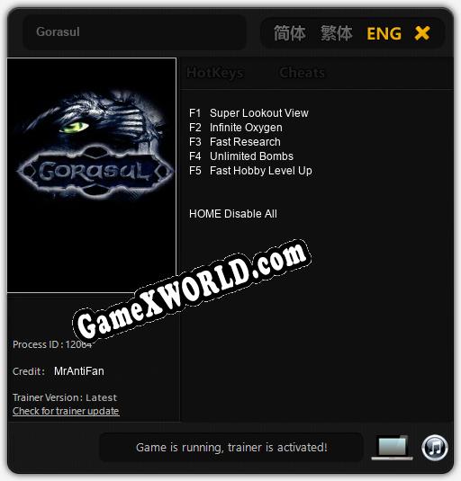 Gorasul: Трейнер +5 [v1.7]