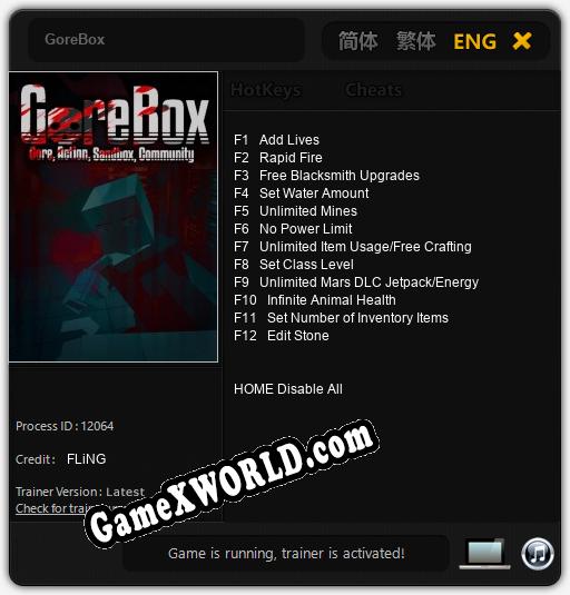 GoreBox: Читы, Трейнер +12 [FLiNG]