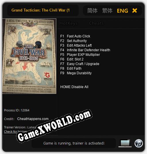 Трейнер для Grand Tactician: The Civil War (1861-1865) [v1.0.1]