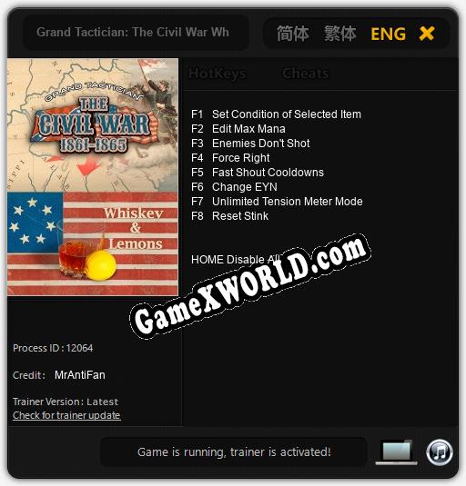 Grand Tactician: The Civil War Whiskey Lemons: Читы, Трейнер +8 [MrAntiFan]