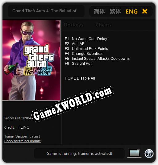 Трейнер для Grand Theft Auto 4: The Ballad of Gay Tony [v1.0.5]