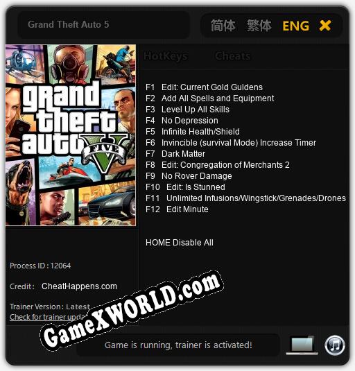 Grand Theft Auto 5: ТРЕЙНЕР И ЧИТЫ (V1.0.25)
