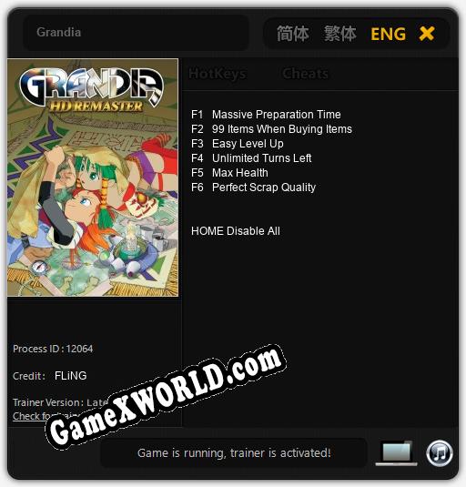 Grandia: ТРЕЙНЕР И ЧИТЫ (V1.0.31)