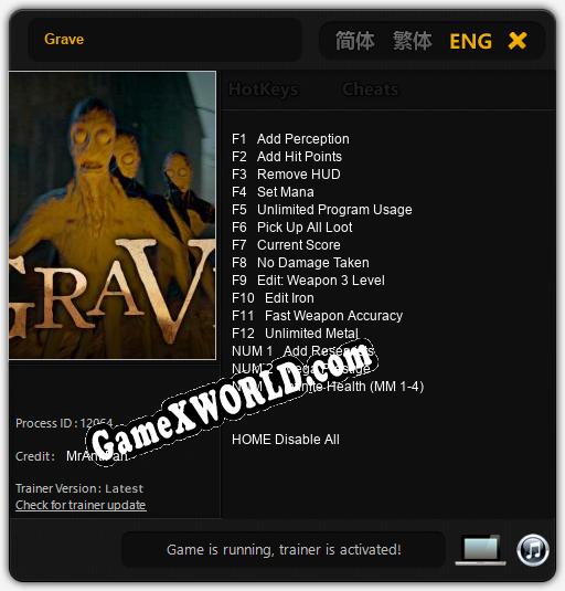 Grave: ТРЕЙНЕР И ЧИТЫ (V1.0.92)