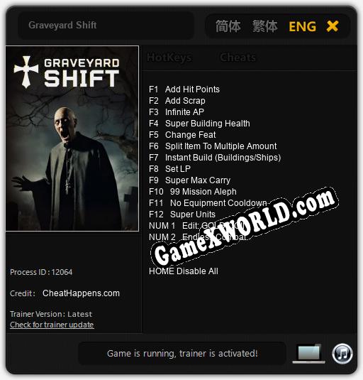 Трейнер для Graveyard Shift [v1.0.6]