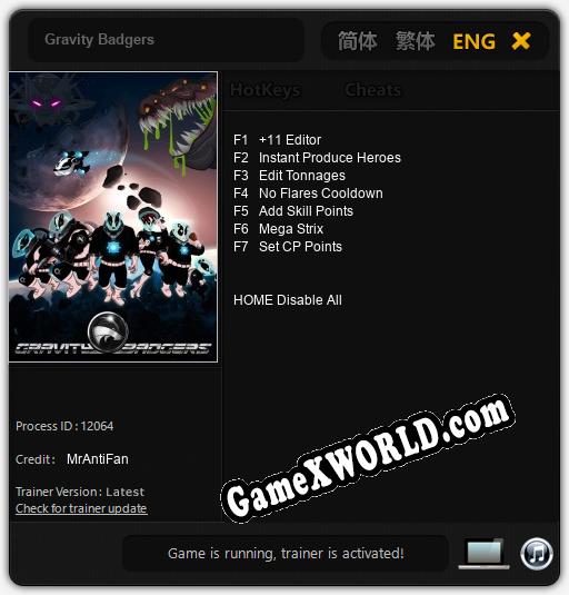 Gravity Badgers: Трейнер +9 [v1.1]
