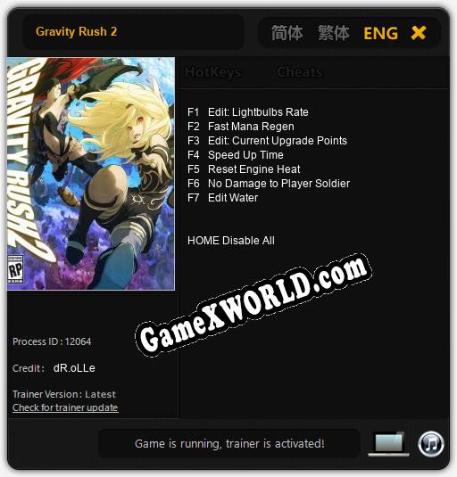 Gravity Rush 2: Читы, Трейнер +7 [dR.oLLe]