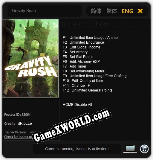 Трейнер для Gravity Rush [v1.0.6]