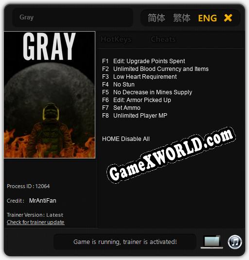 Трейнер для Gray [v1.0.2]