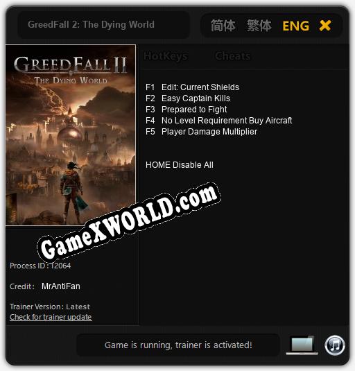 GreedFall 2: The Dying World: ТРЕЙНЕР И ЧИТЫ (V1.0.65)