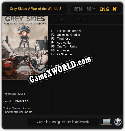 Grey Skies: A War of the Worlds Story: ТРЕЙНЕР И ЧИТЫ (V1.0.44)