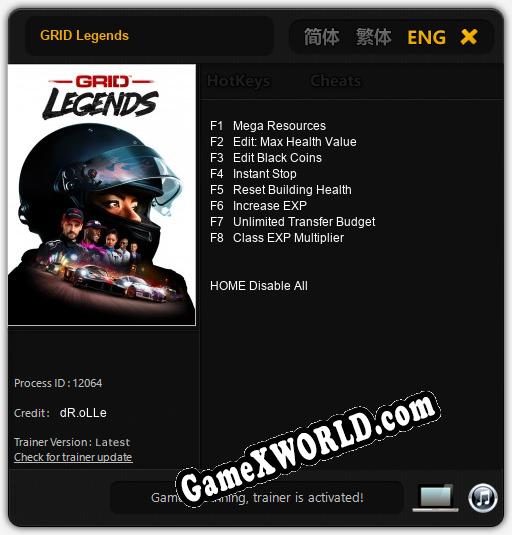 GRID Legends: Читы, Трейнер +8 [dR.oLLe]