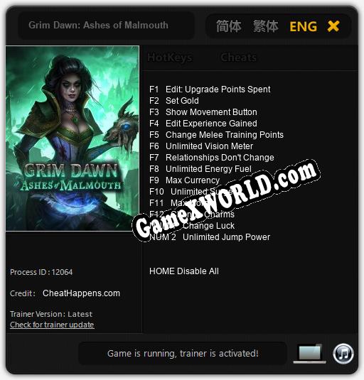 Трейнер для Grim Dawn: Ashes of Malmouth [v1.0.8]