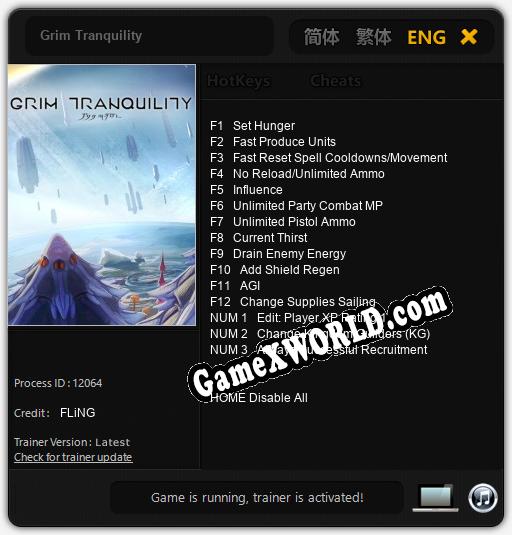 Трейнер для Grim Tranquility [v1.0.2]