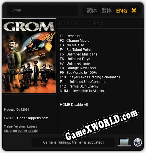 Grom: Трейнер +13 [v1.2]