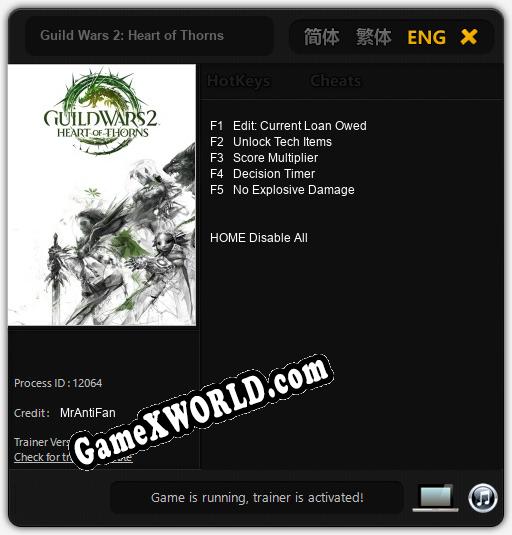 Трейнер для Guild Wars 2: Heart of Thorns [v1.0.9]