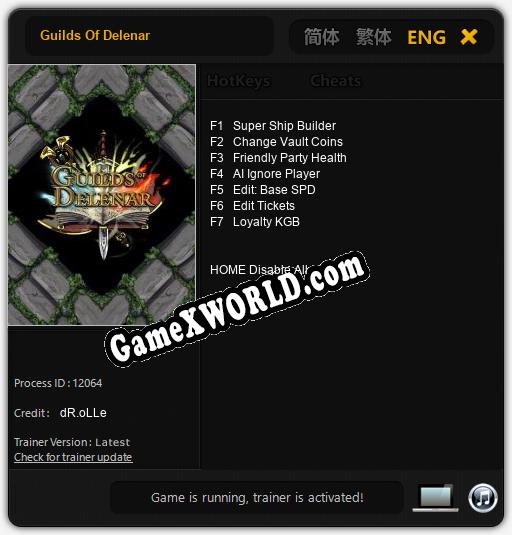 Guilds Of Delenar: Трейнер +7 [v1.9]