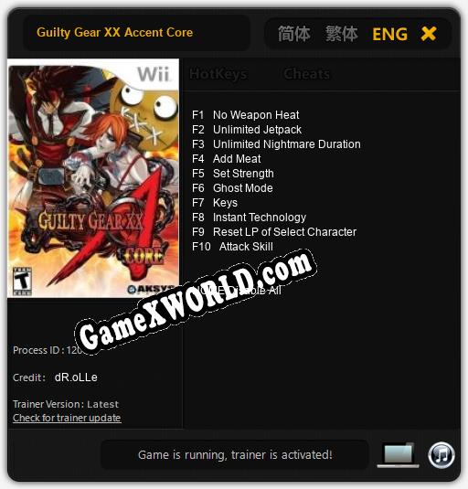 Guilty Gear XX Accent Core: Читы, Трейнер +10 [dR.oLLe]