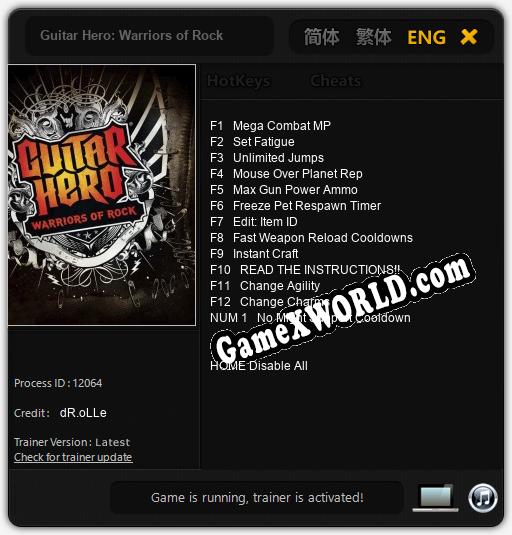 Guitar Hero: Warriors of Rock: Читы, Трейнер +13 [dR.oLLe]