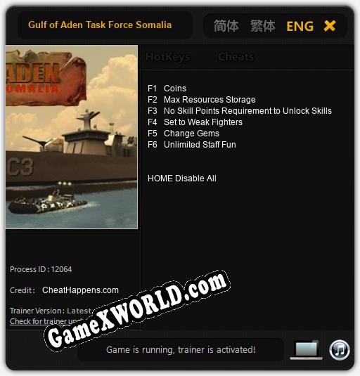 Трейнер для Gulf of Aden Task Force Somalia [v1.0.8]