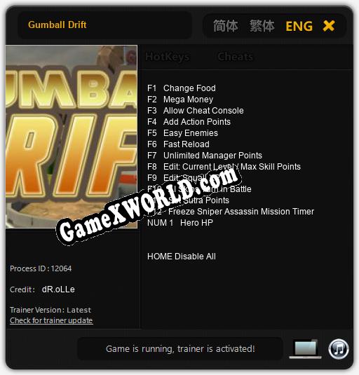 Gumball Drift: Читы, Трейнер +13 [dR.oLLe]