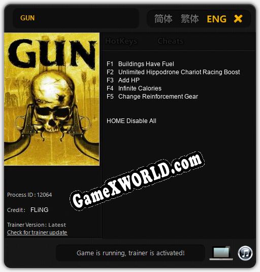 GUN: Читы, Трейнер +5 [FLiNG]