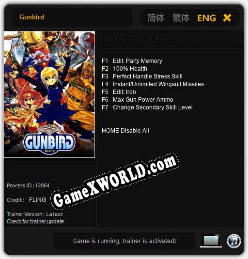 Gunbird: ТРЕЙНЕР И ЧИТЫ (V1.0.74)