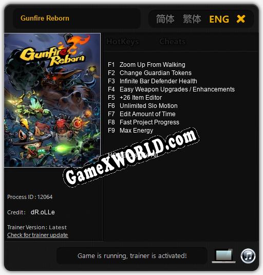 Gunfire Reborn: Читы, Трейнер +9 [dR.oLLe]