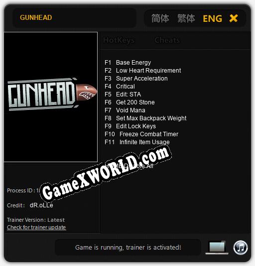 GUNHEAD: ТРЕЙНЕР И ЧИТЫ (V1.0.20)