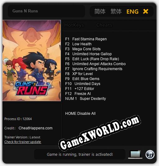 Guns N Runs: ТРЕЙНЕР И ЧИТЫ (V1.0.4)