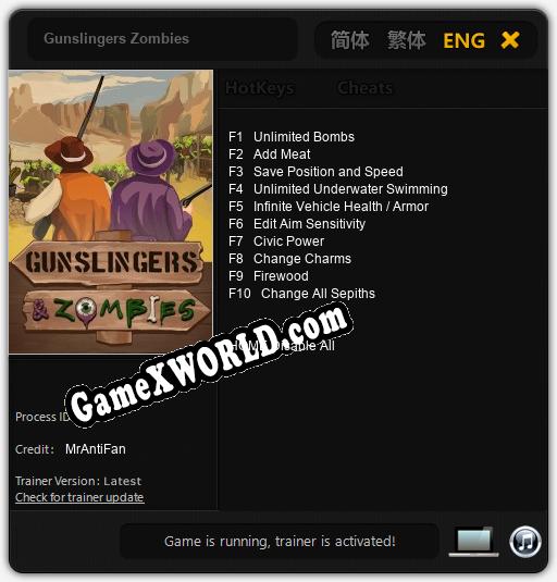 Gunslingers Zombies: ТРЕЙНЕР И ЧИТЫ (V1.0.59)