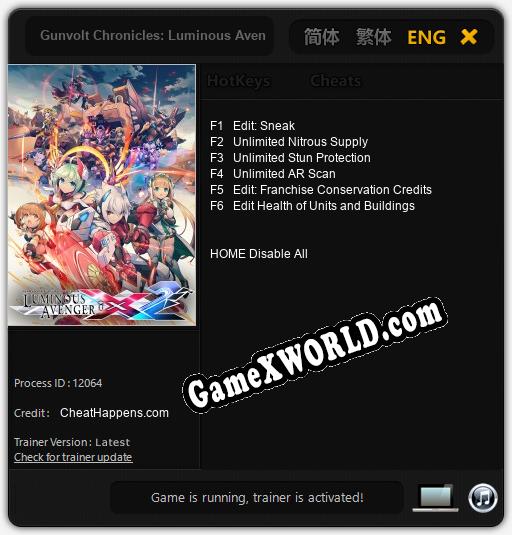 Gunvolt Chronicles: Luminous Avenger iX 2: Читы, Трейнер +6 [CheatHappens.com]