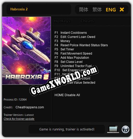Habroxia 2: Трейнер +13 [v1.5]