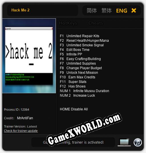 Hack Me 2: Трейнер +14 [v1.5]