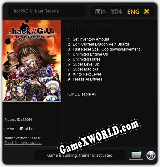 .hack//G.U. Last Recode: ТРЕЙНЕР И ЧИТЫ (V1.0.10)
