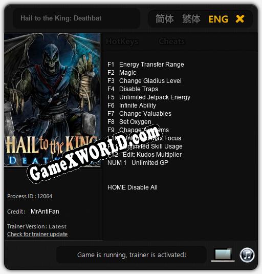Трейнер для Hail to the King: Deathbat [v1.0.5]