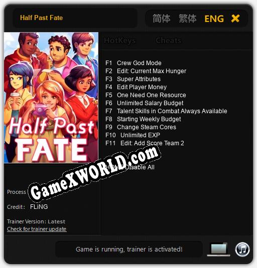 Half Past Fate: ТРЕЙНЕР И ЧИТЫ (V1.0.81)