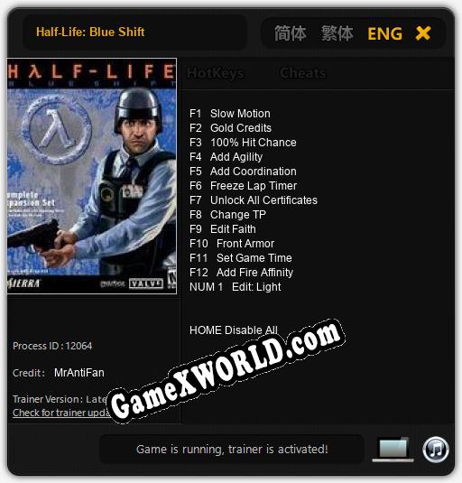 Half-Life: Blue Shift: Трейнер +13 [v1.9]