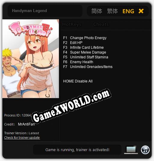 Трейнер для Handyman Legend [v1.0.6]