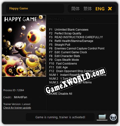Happy Game: Трейнер +15 [v1.6]