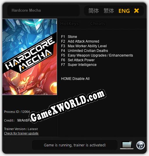 Hardcore Mecha: ТРЕЙНЕР И ЧИТЫ (V1.0.71)