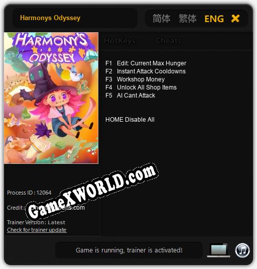 Harmonys Odyssey: Читы, Трейнер +5 [CheatHappens.com]