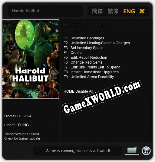 Harold Halibut: ТРЕЙНЕР И ЧИТЫ (V1.0.49)