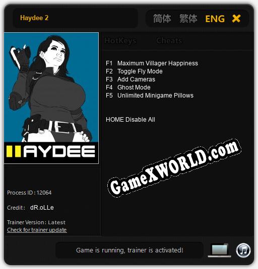 Haydee 2: Трейнер +5 [v1.9]