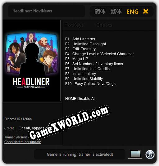 Headliner: NoviNews: Трейнер +10 [v1.3]