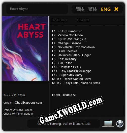 Трейнер для Heart Abyss [v1.0.9]