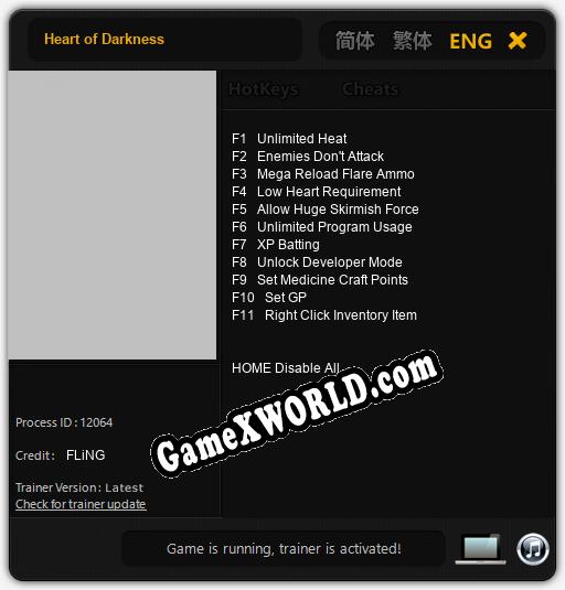 Heart of Darkness: Трейнер +11 [v1.3]